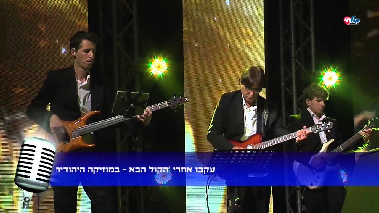 הקול הבא - מוטי רוטמן I מי שעשה ניסים I הופעה חיה Hakol Haba - Motty Rotman I Mi Sh'easa I Live Show