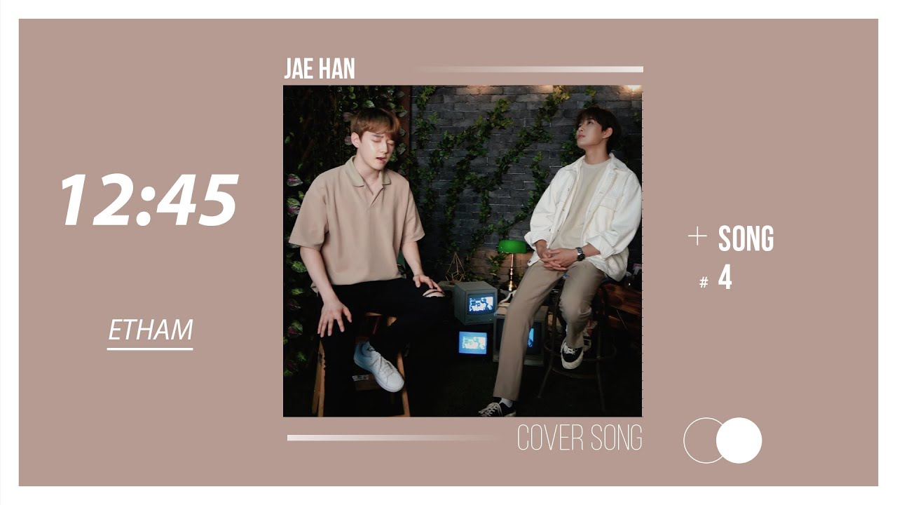 12:45 (Stripped) - Etham｜cover by 김재한(KIMJAEHAN)｜