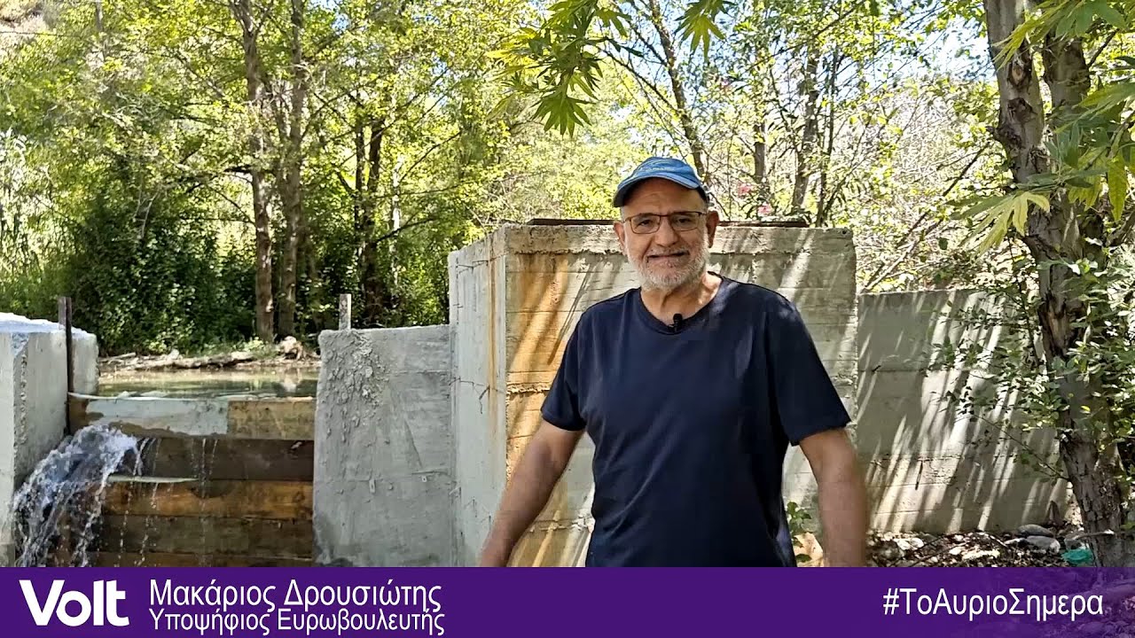 Το Κούρεμα του Κούρη (2)