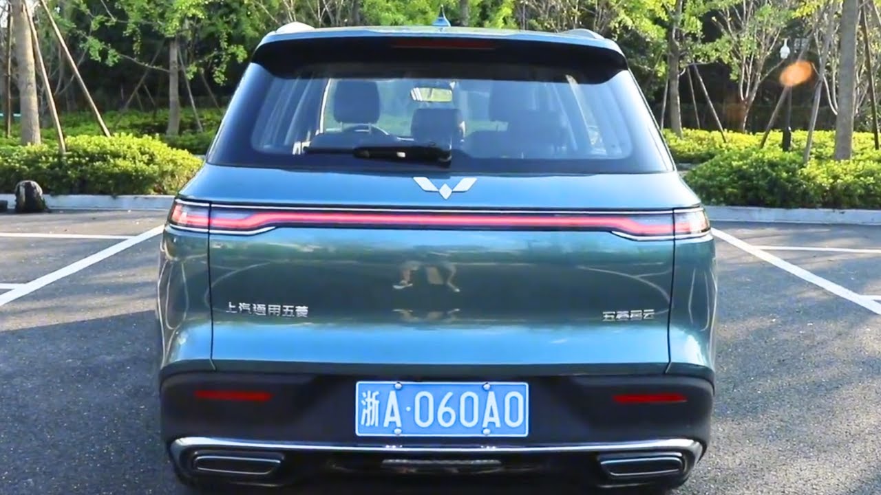 2023 Wuling Nebula in-depth Walkaround