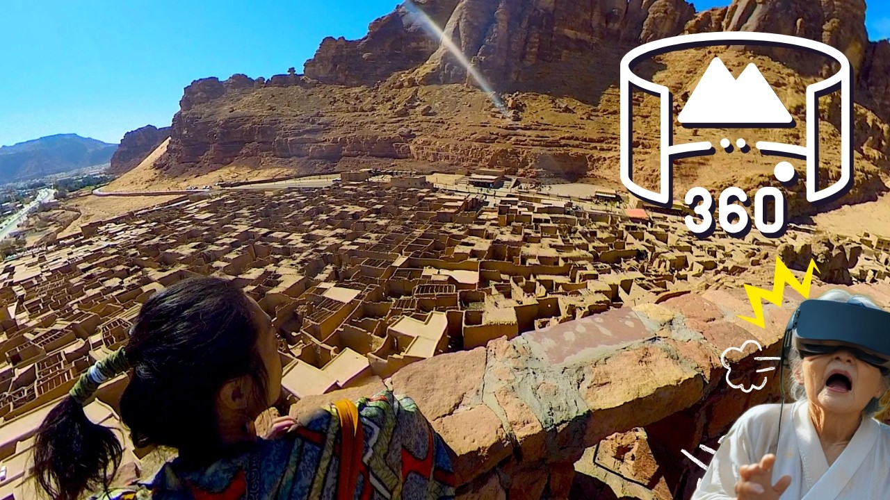 【360】サウジアラビアのアルウラの遺跡を歩こうのVR360動画