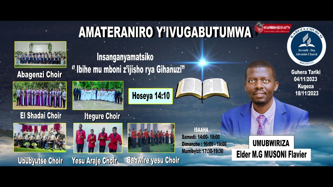 Ikosa rikomeye ryo gukura amaso ku Imana ukayahanga abantu  mukigeragezo MUSONI Flavien