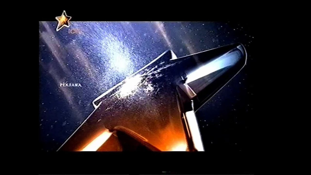 ICTV — Заставки, реклама, анонсы, плашка [15.12.2007]