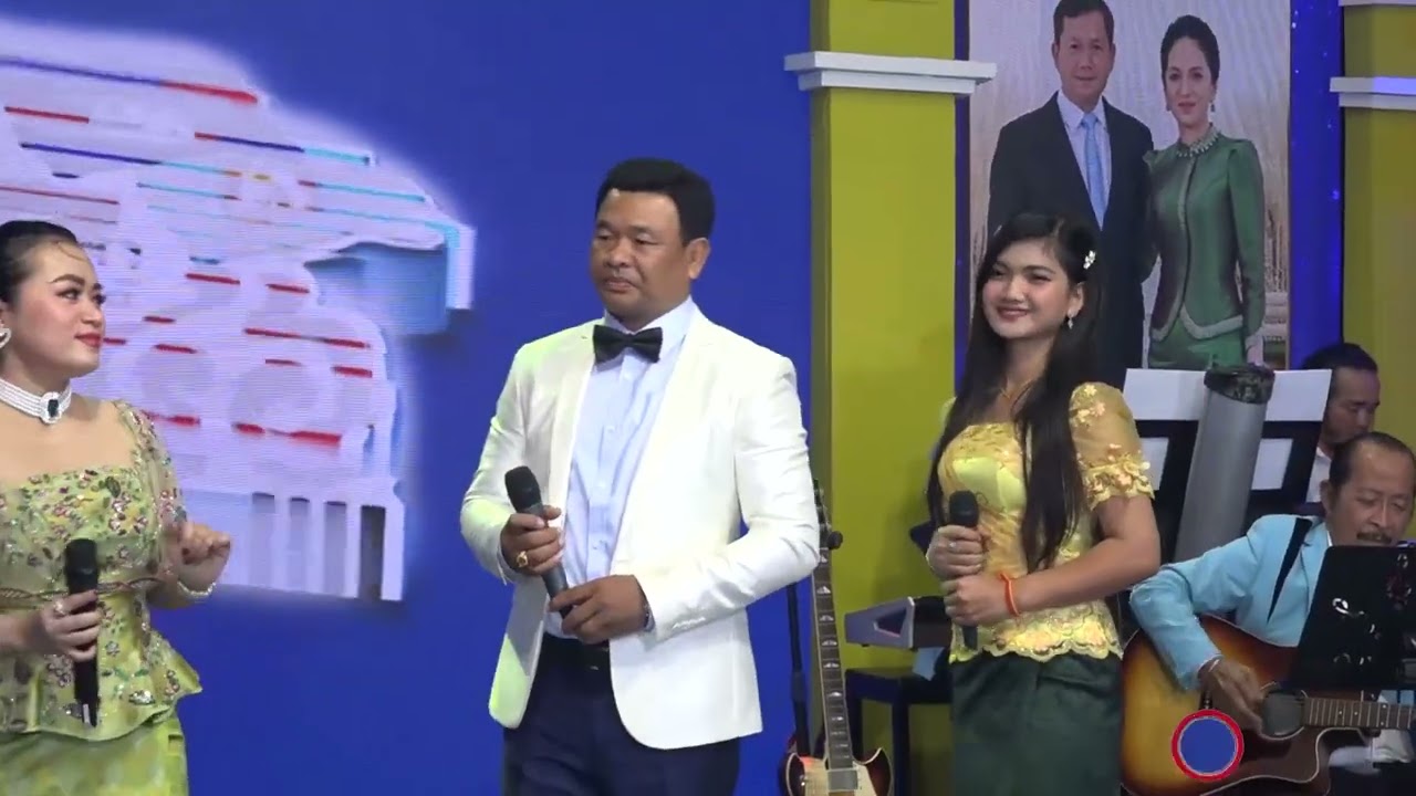 ថ្ងៃនេះហេងមែន || លោក បឺត សំរេច - អ្នកនាង ឆោម ឆពុំ -  ច័ន្ទ សុរីតា
