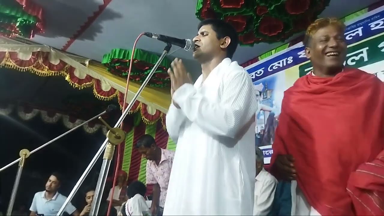 নেত্রকোনা জেলার গান গেয়ে নরসিংদী  মাতিয়া এল হবিল সরকার।।new baul gan 2023