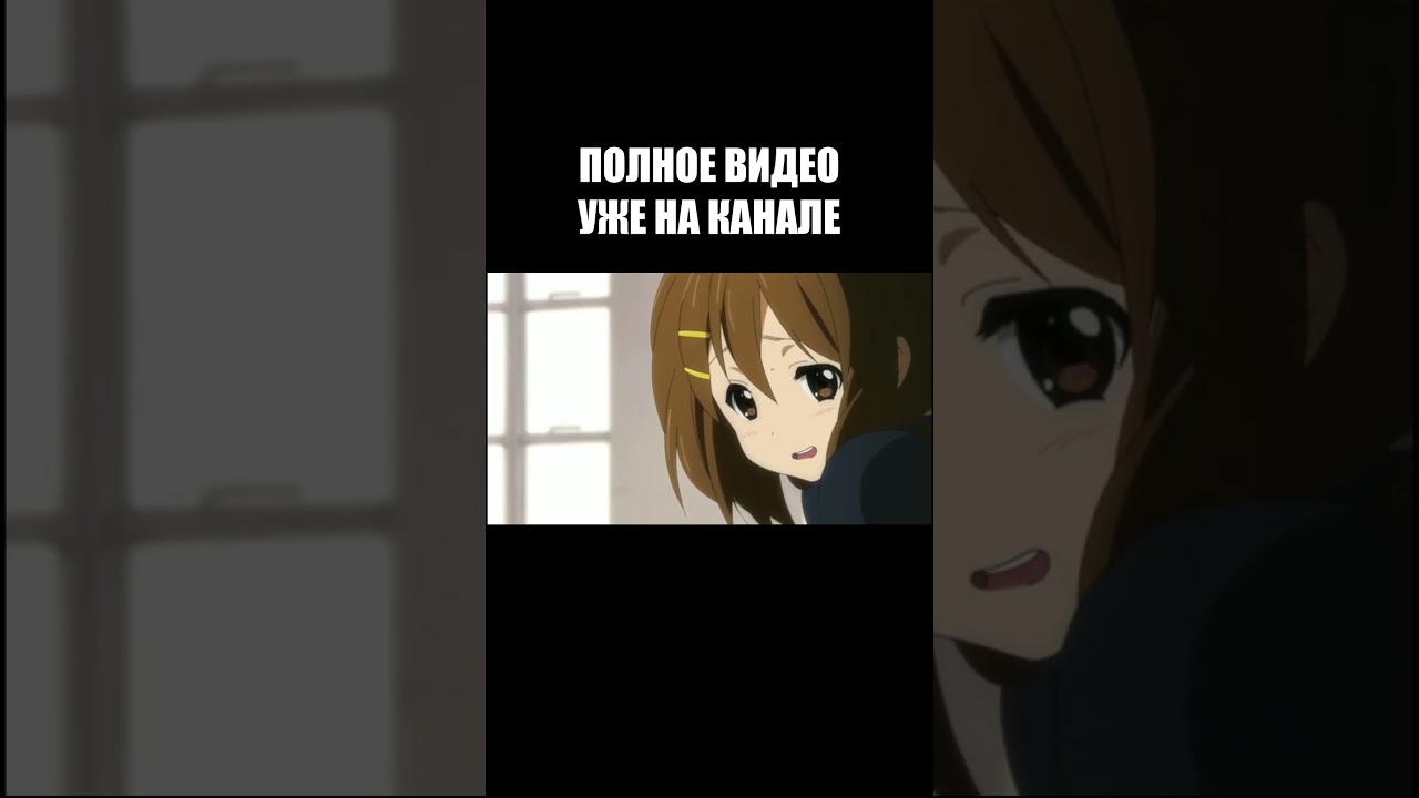 Курт Кобейн в K-on! 