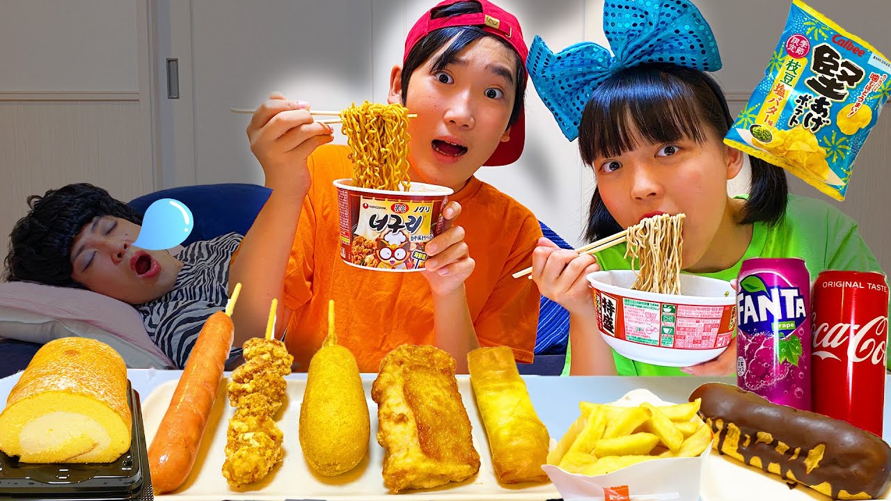 Convenience Store Food Challeng.