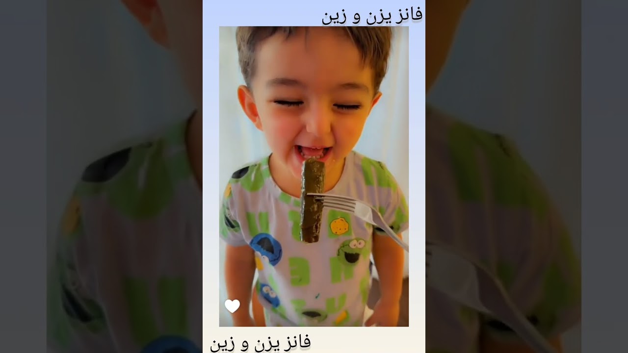 خلودة ضرب كوكي 😢😱 فطور خلودة وكوكي 😋 راجعين على بريطانيا #يزن_زين #رانو_هوم #خلودة #كوكي #زين_وألفت 
