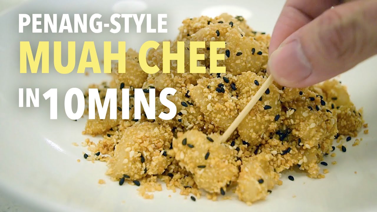 Муа Чи по-пенангски за 10 минут