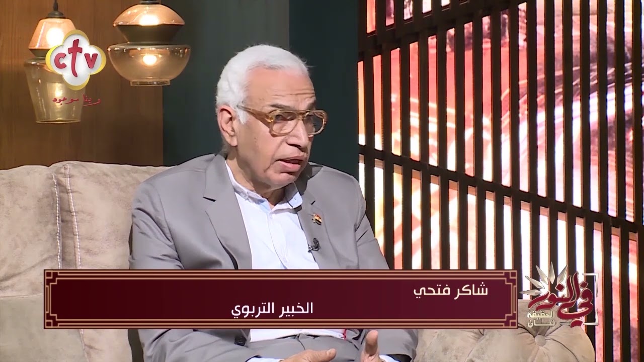 جهود الوزارة في تطوير المناهج التعليمية | في النور