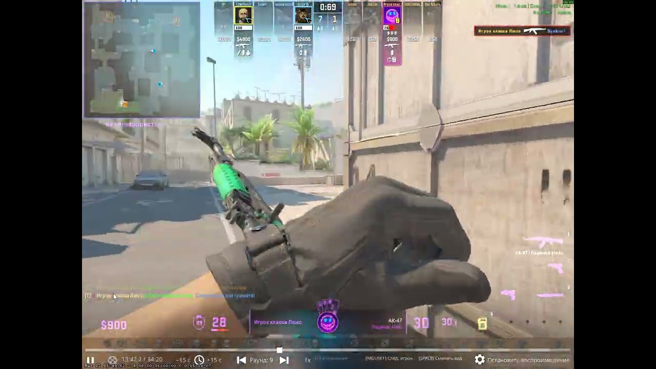 Counter strike 2 2026 03 13   16 08 38 02 DVR   Trim