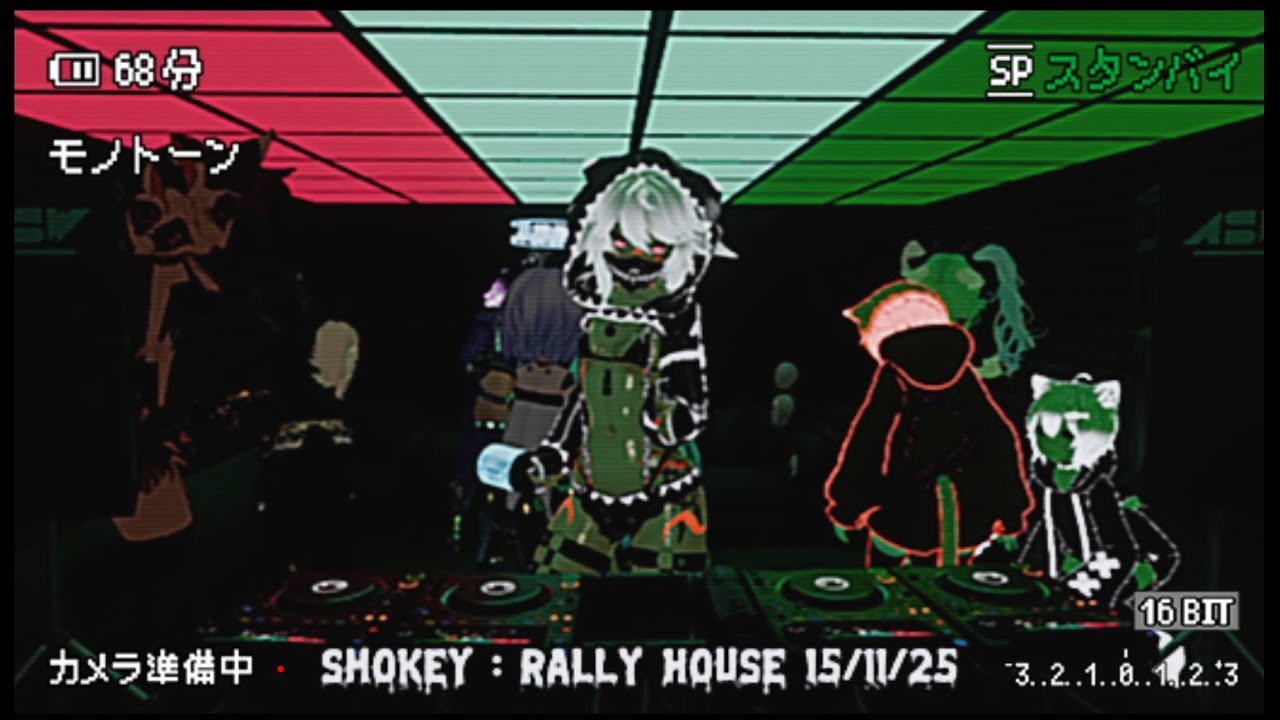 Friends + house - (live twitch replay) - 15/11/2025