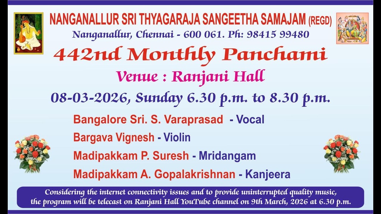 Bangalore S Varaprasad at The 442nd Monthly Panchami Carnatic Music Concert organised by NSTSS