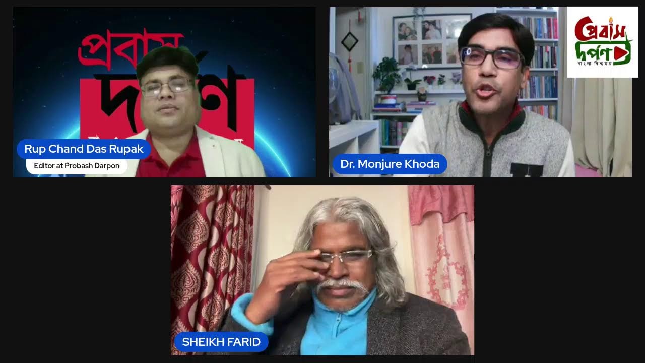 “যেকোন মুহূর্তে বিএনপির নির্বাচন বয়কট? নীরব প্রস্তুতির ইঙ্গিত!”