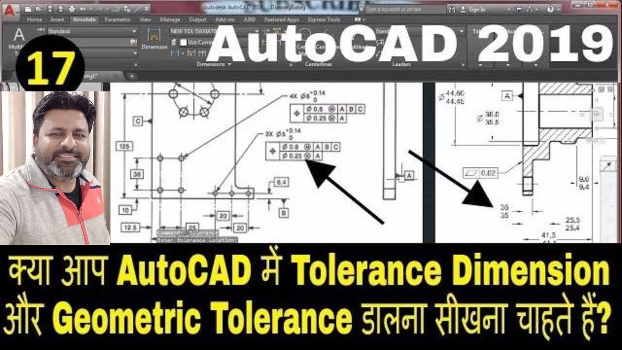 HOW TO ADD TOLERANCE DIMENSION & GEOMETRIC TOLERANCES IN AUTOCAD 2019| Autocad Tolerance| DIMENSIONS
