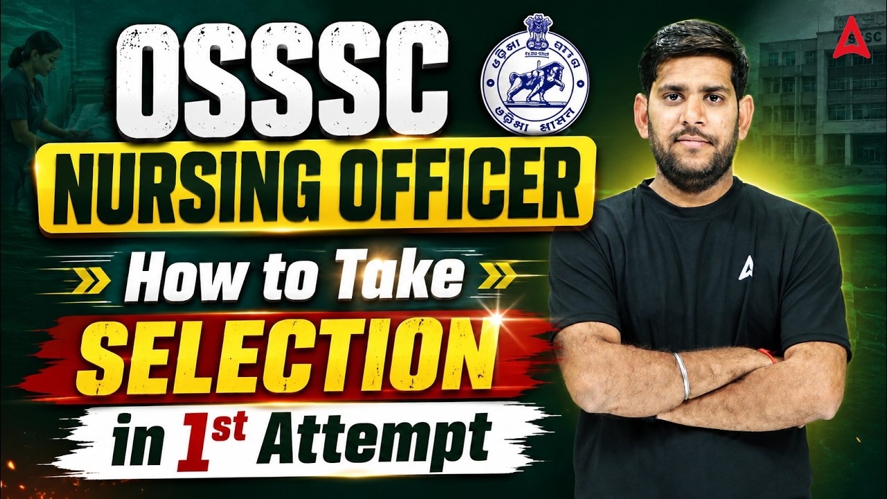 OSSSC Nursing Officer 2026 Preparation | 1st Attempt Strategy | By Vivek Kumar Sharma