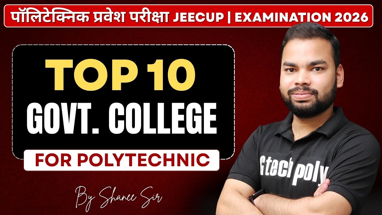 Top 10 Polytechnic College | JEECUP 2026