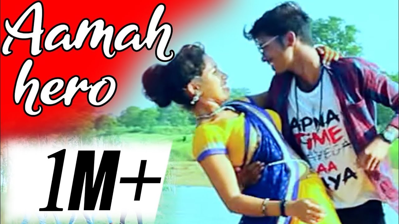 New ho song 2019 | Aamah hero full song | RAMBABU PRODUCTION | AAM LAGID TE