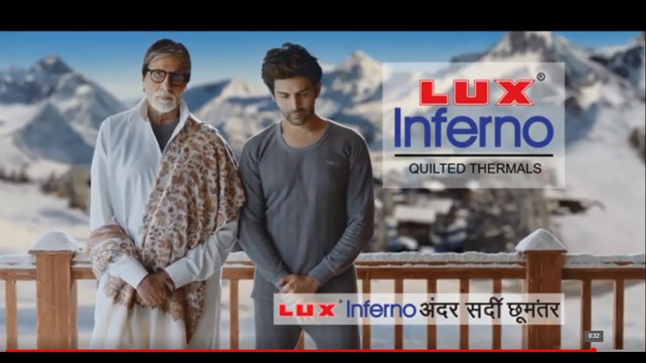 LUX INFERNO New TVC 2020