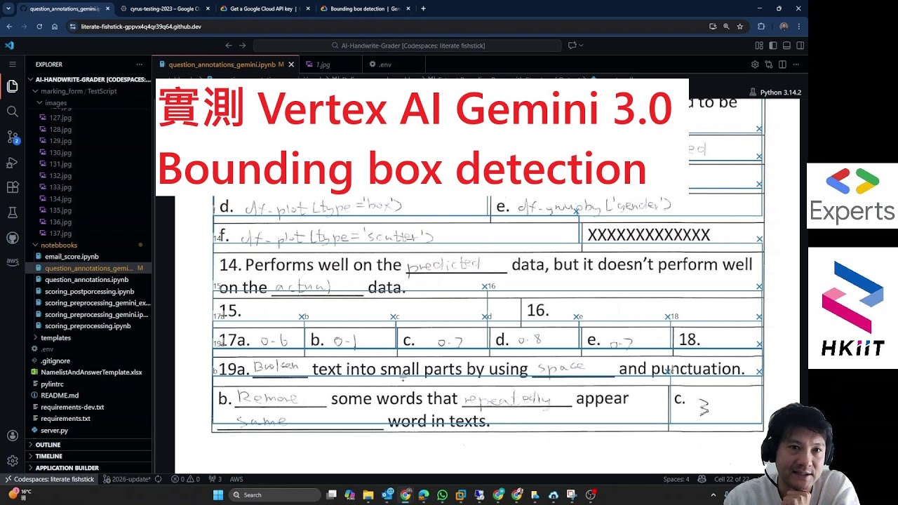 實測 #vertexai #gemini 3.0 Bounding box detection