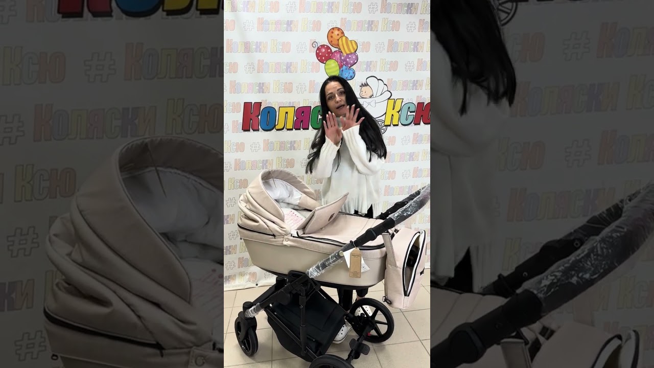 Детская коляска Adamex Amelia (Адамекс Амелиа) видео обзор комплектации 2 в 1 и комплектации 3 в 1