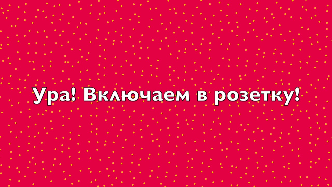 Видеоинструкция  FAS 900. Первый запуск на торговом объекте.