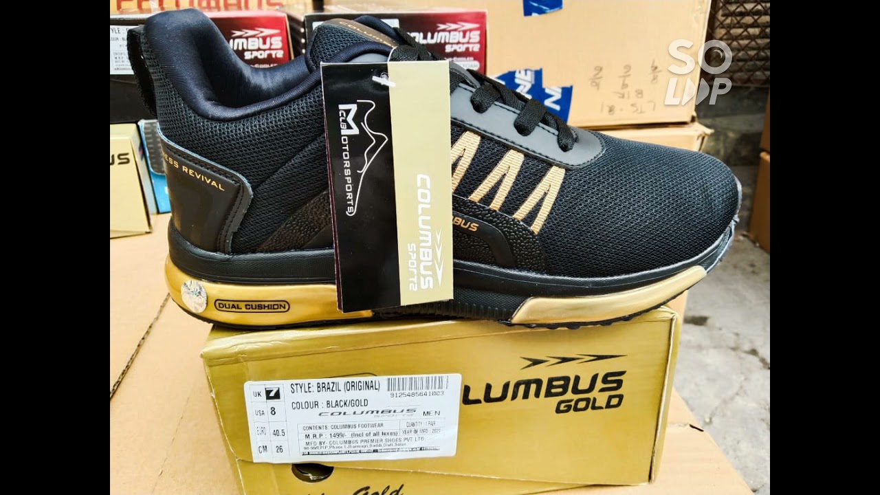 Columbus shoes #shoes #sportsshoes