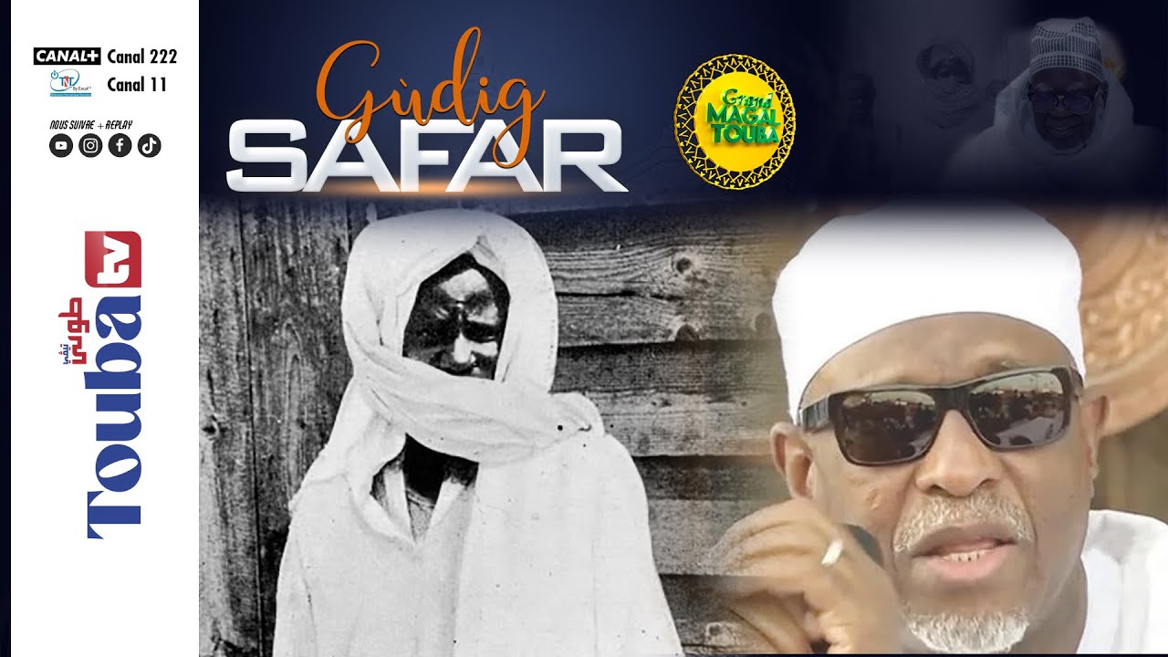 LA COUR MAGISTRALE D'EL HADJI MBAKIYOU FAYE SUR SERIGNE TOUBA
