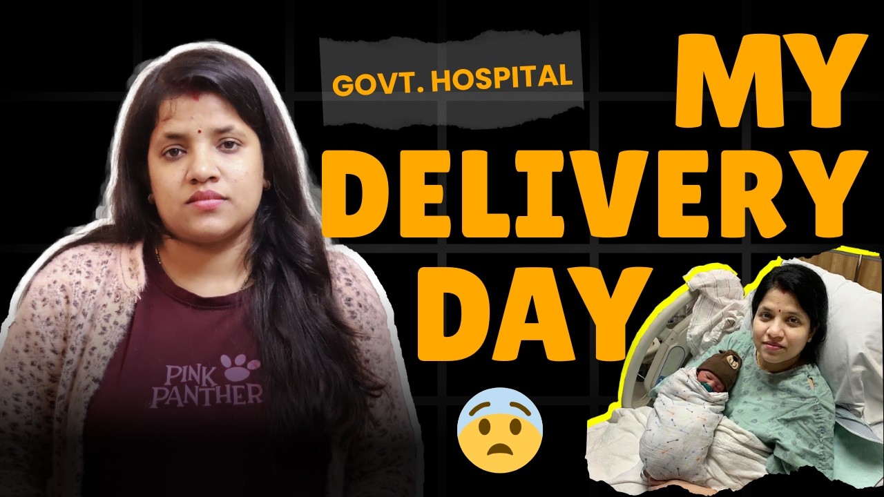 My Govt Hospital Delivery Experience | मेरी डिलीवरी का पूरा सच | First Time Mom Story 🤱