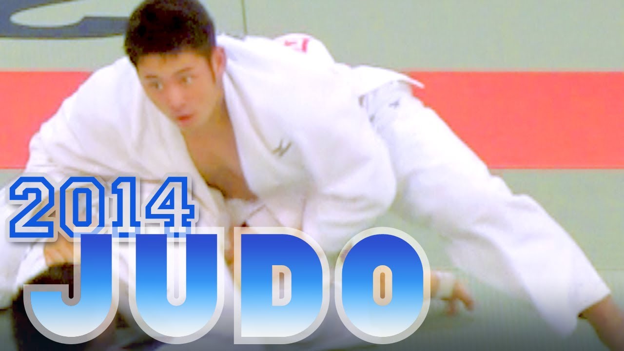 決勝 先鋒戦　制野孝二郎 VS 阪本健介　2014 全日本学生柔道優勝大会
