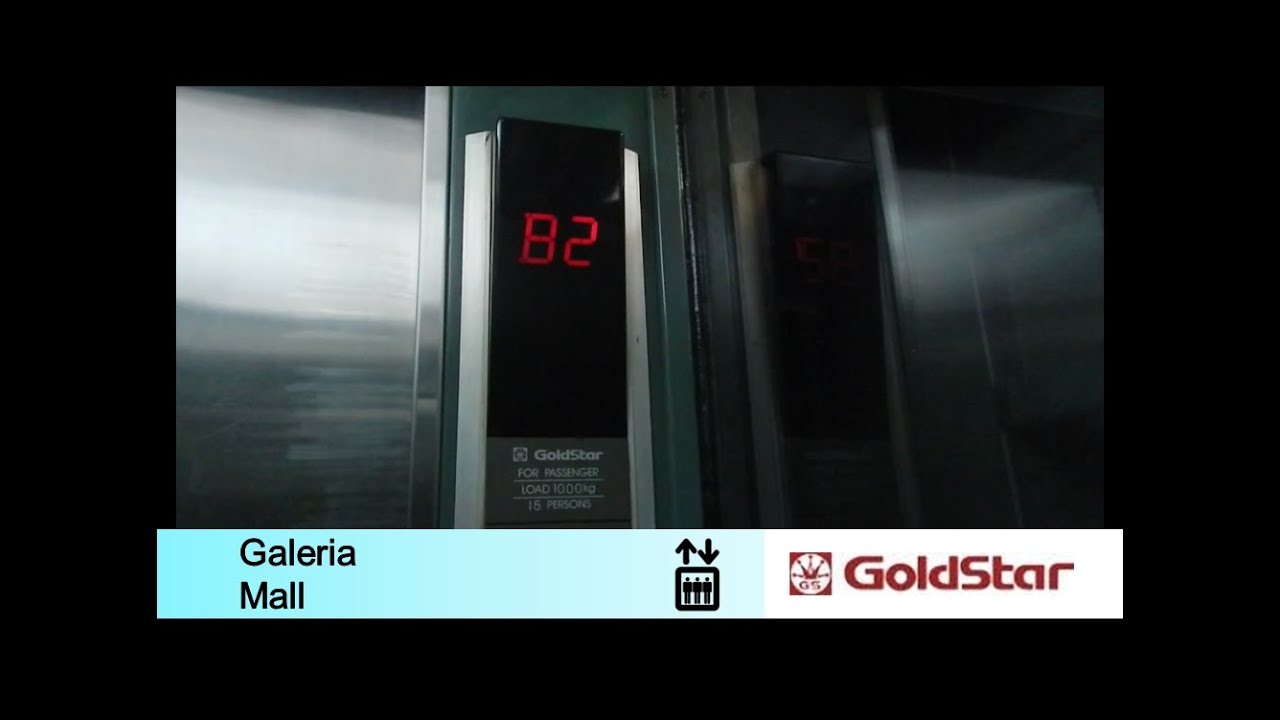 GoldStar Scenic Elevators at Galeria Mall, Yogyakarta