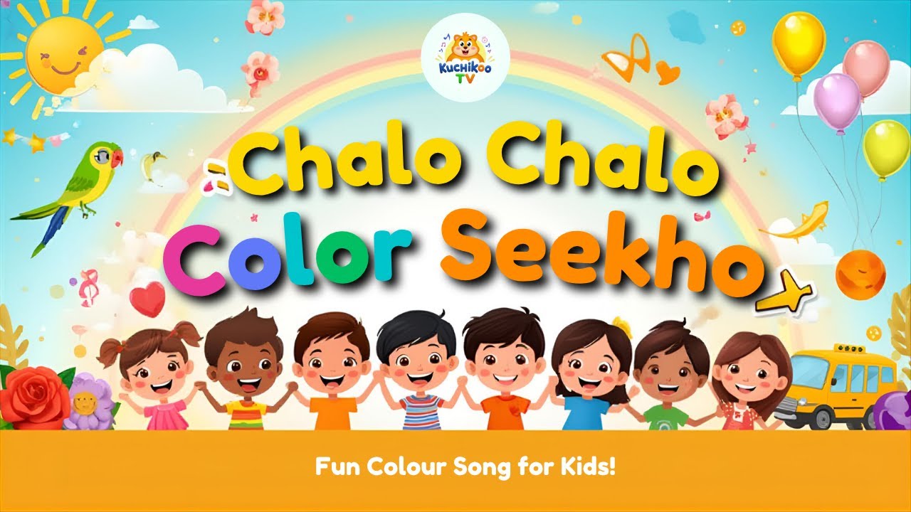 🚌 Color Song for Kids in Hindi | 🌈 Chalo Chalo Color Seekho | Indian Nursery Rhyme for Children