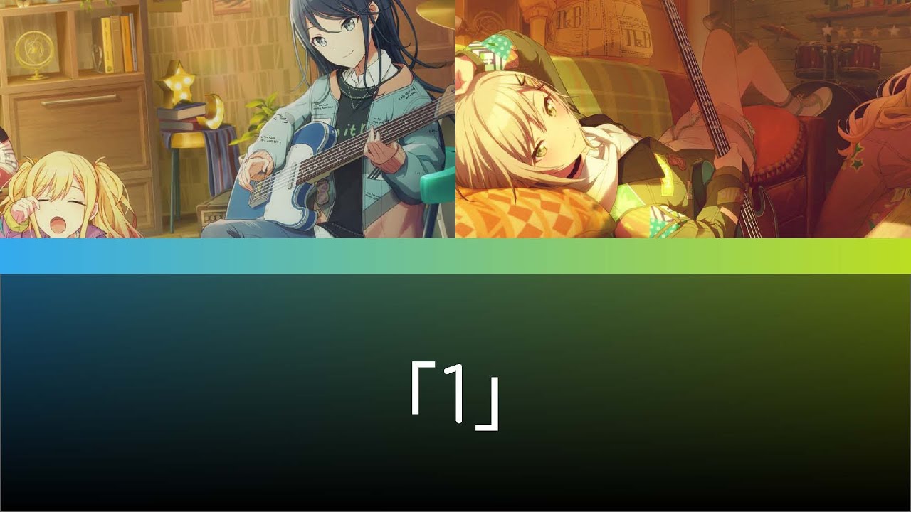 IchiShiho「1 」