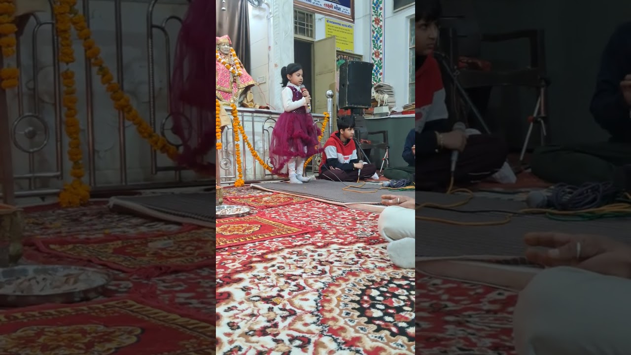 देना हो तो दीजिए जनम जनम का साथ #भजन#singing by Shuchi Gupta #6years #jaipur#