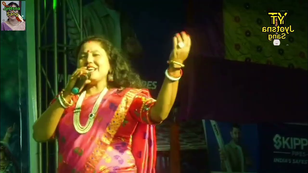 দীপ্তি প্রদানের দরিয়া ভাওয়াইয়া গান। ও কি মৈশাল রে।