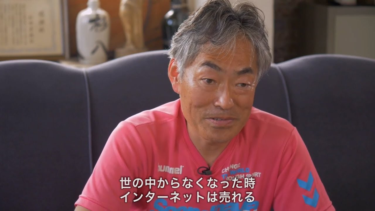 ［Rakuten DREAM］お客さんが求めるもの×自分たちの強み ～酒屋の後継ぎ　一人で始めた挑戦～(おいしく飲呑会)