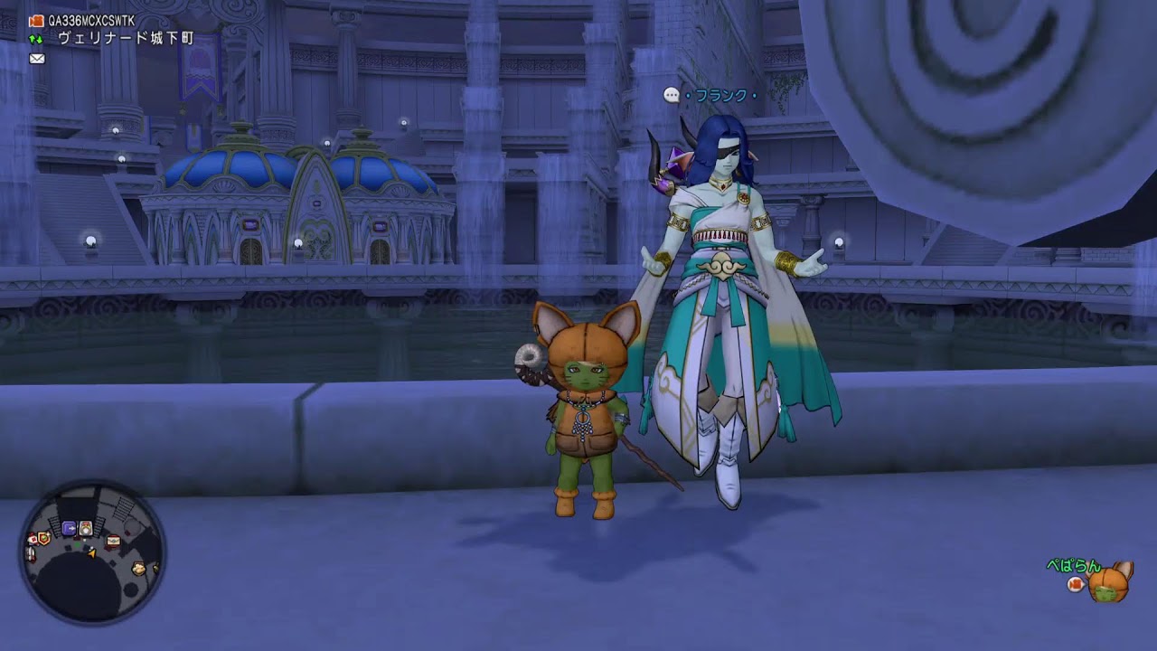 ドラゴンクエスト10 その652 昏冥庫やらレモスラやらナスやら