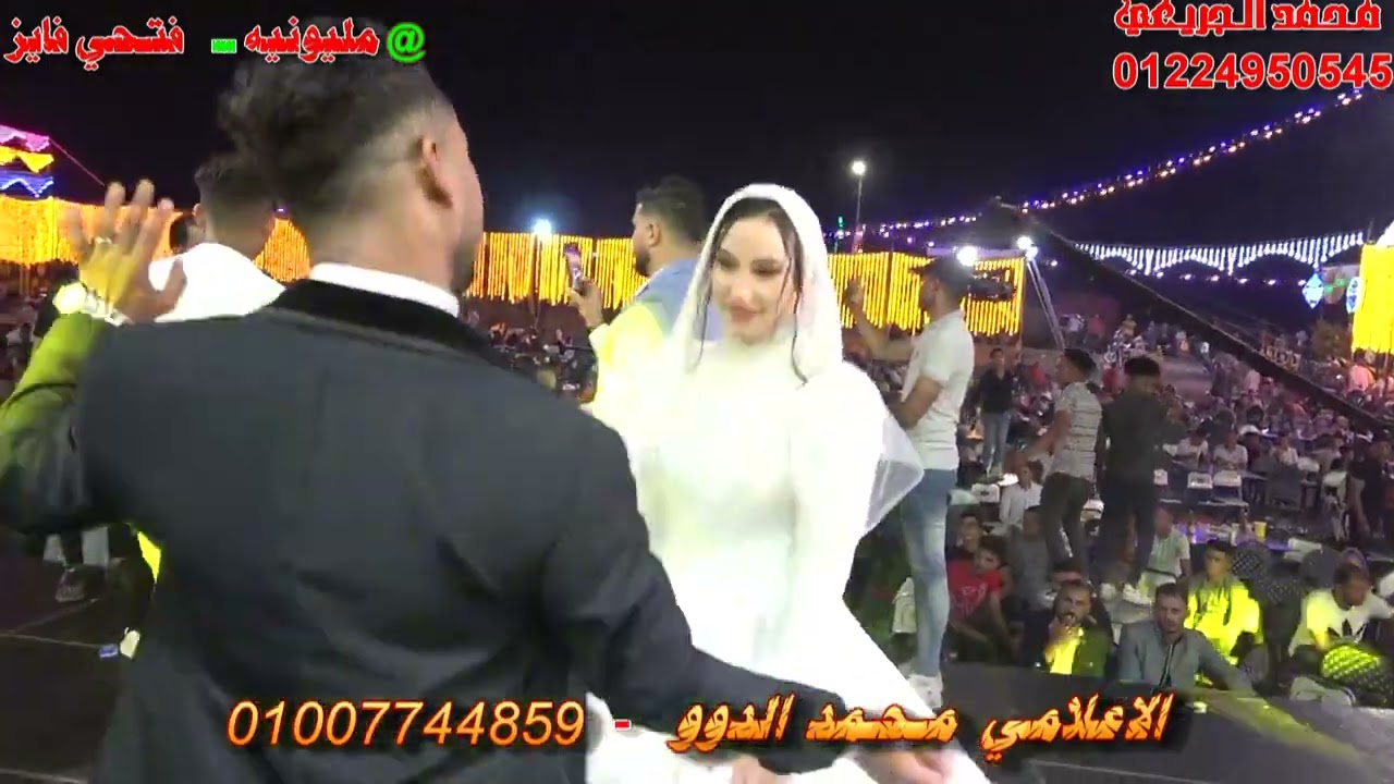 احمد التونسي الغمراوي 🆚 محمد اوشا الاعلامى محمد الدوو مليونيه فتحي فايز كفر الشيخ تصوير محمدالجريعى