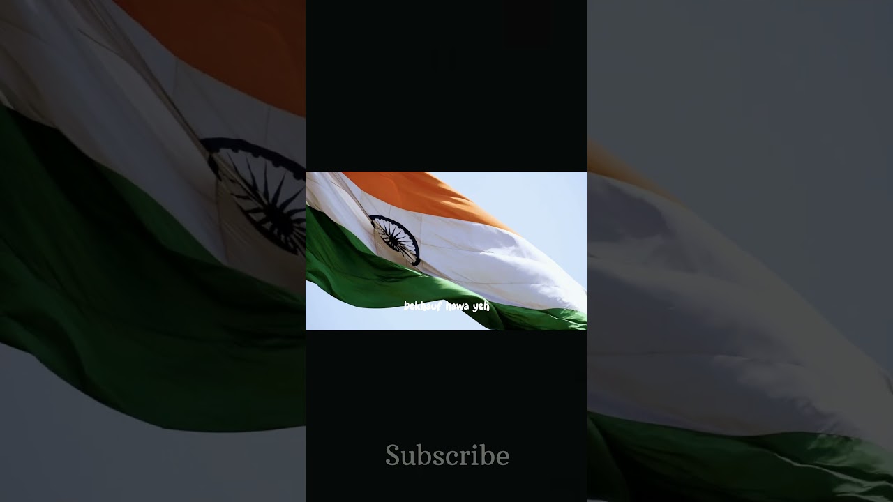🇮🇳  