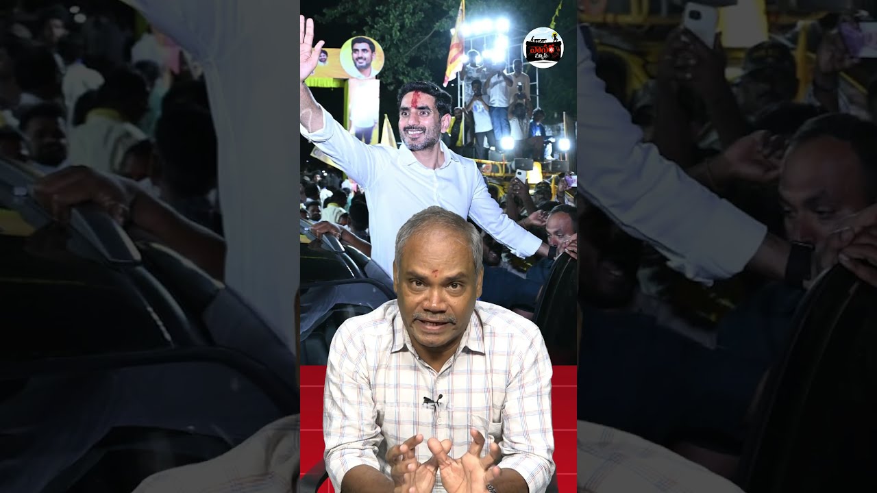 పోలవరంలో లోకేష్ ప్రజాదర్బార్! | Nara Lokesh Polavaram Tour | Rampachodavaram | AP News | #VanaraNews