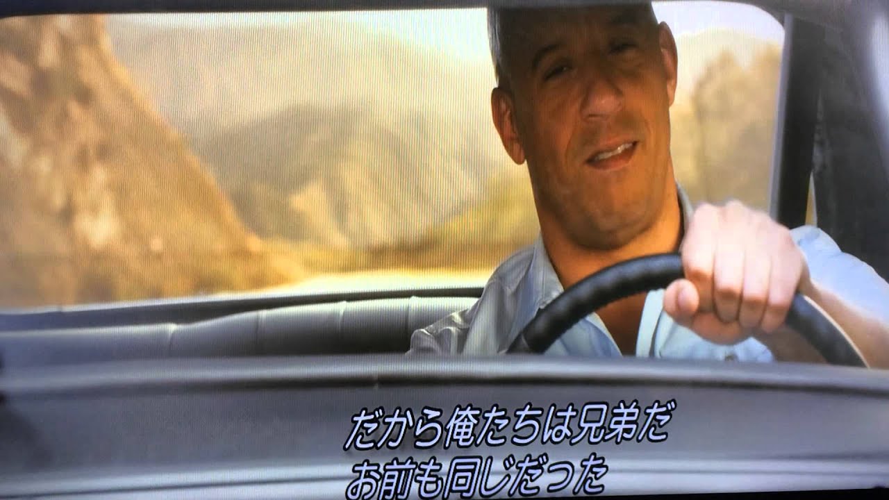 ワイルドスピードSKYMISSION ポールウォーカーとの別れ