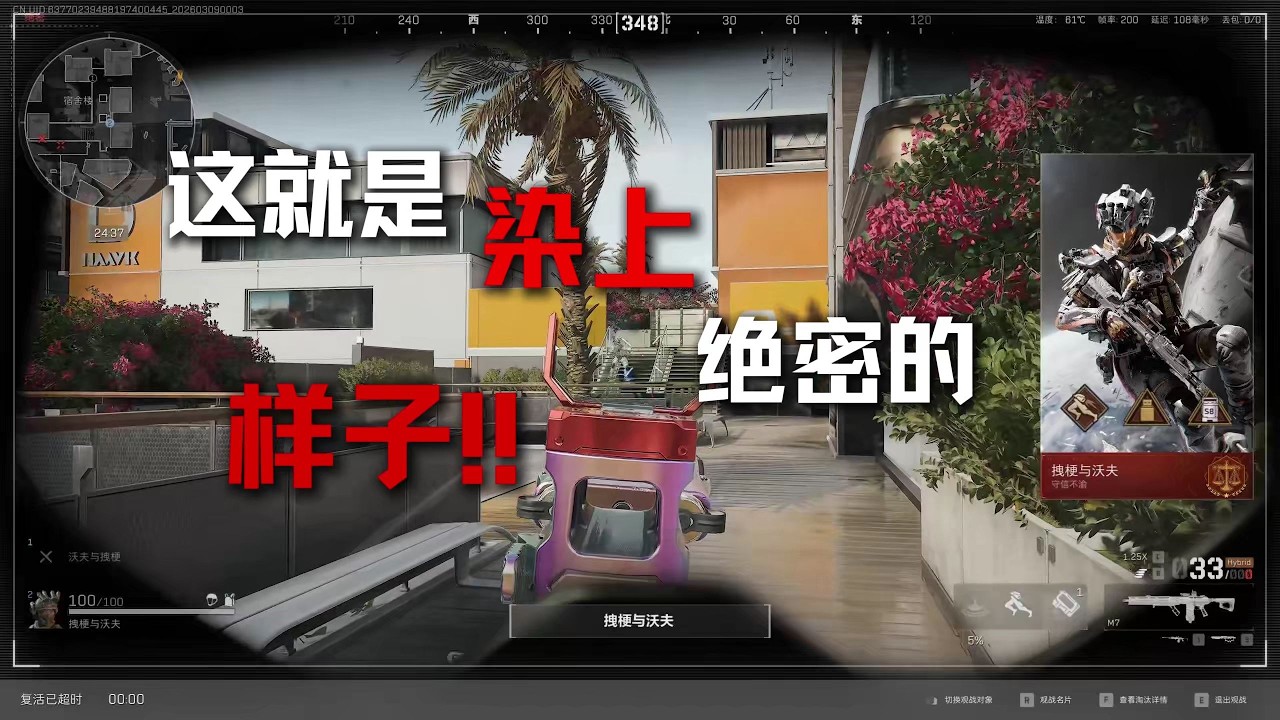 1万5卡55W战备进入绝密航天！贱徐三角洲行动