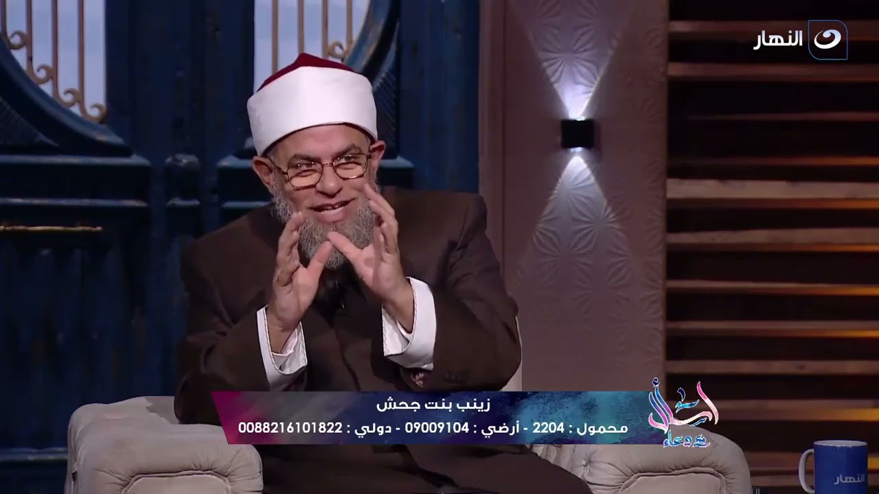 متصلة : عندى تعطيل فى كل شئ والشيخ أشرف الفيل ينصحها بسورة البقرة