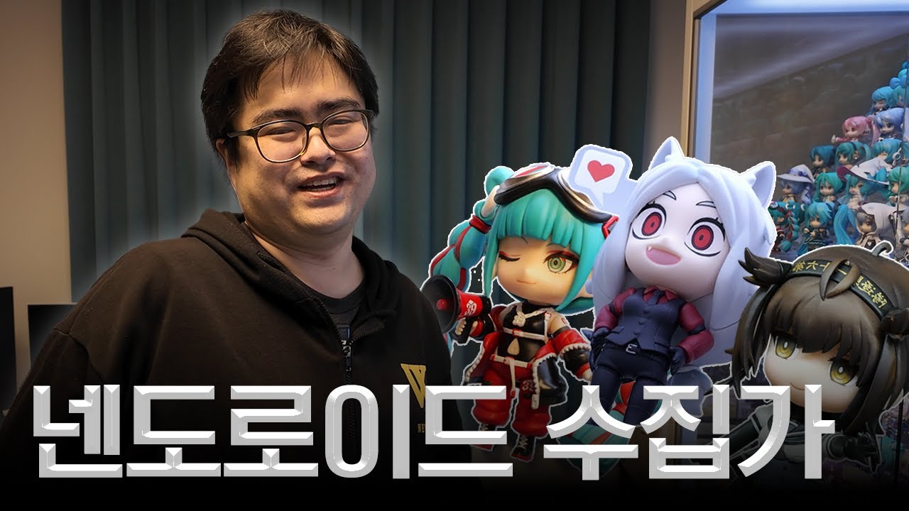 EP. 5  꽉 채워져 있는 웅장함  [키덜트를 찾아서]