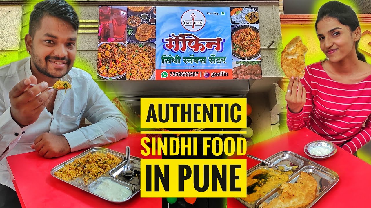Gaeffin Pimpri : Best & Authentic Sindhi Food in Pune || Pune Food Fatafati Ep. 33
