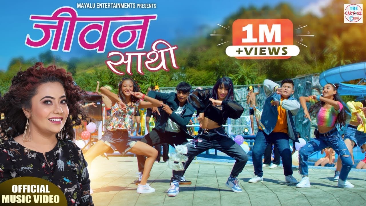 Jeevan Sathi | The Cartoonz Crew | Surekha Chetri | Ft. Aashma/Saroj | Official MV