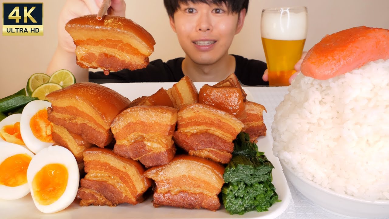 ASMR 豚の角煮と明太子ご飯 Braised Pork Belly EATING SOUNDS | 咀嚼音 | 大食い | MUKBANG | 먹방