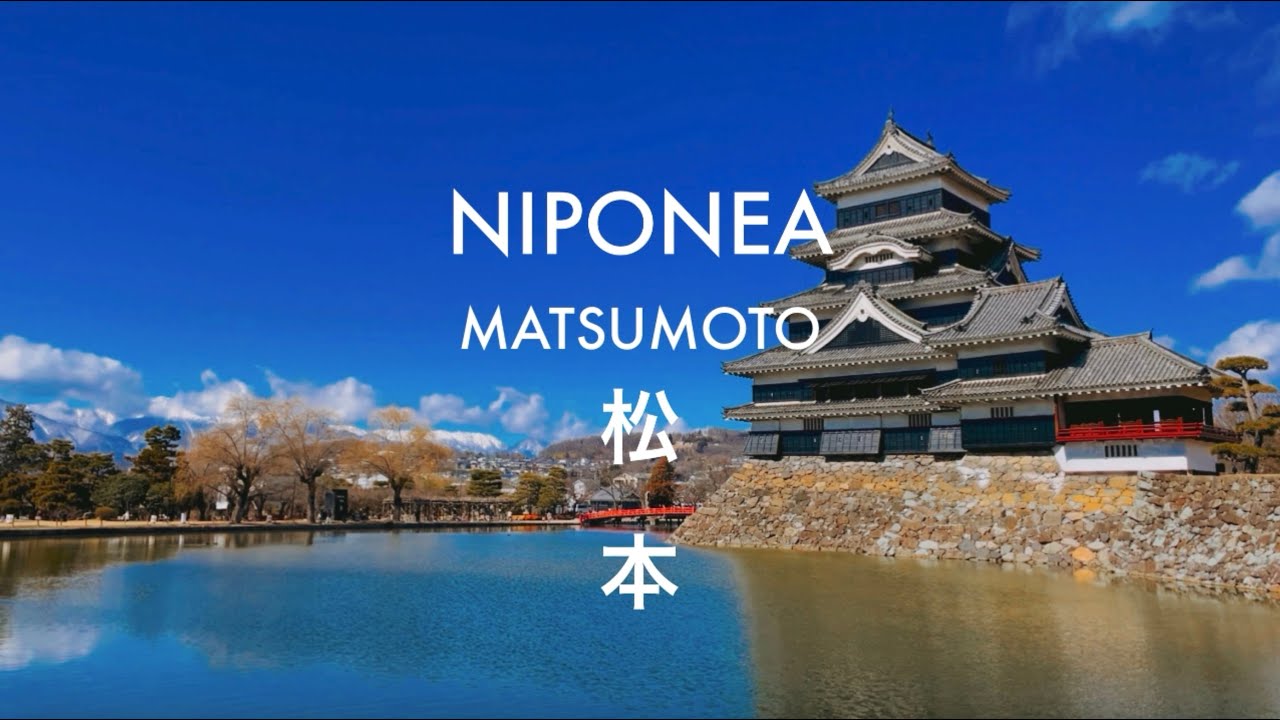 [4K] Matsumoto 松本散策- Walking Tour (Nagano, Japan) - [4K Ultra HD/60fps]