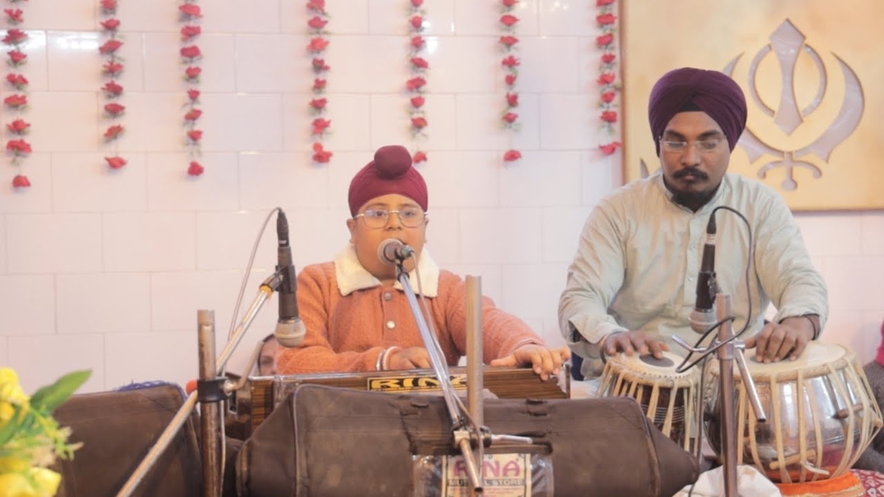 MITTAR PYARE NU....