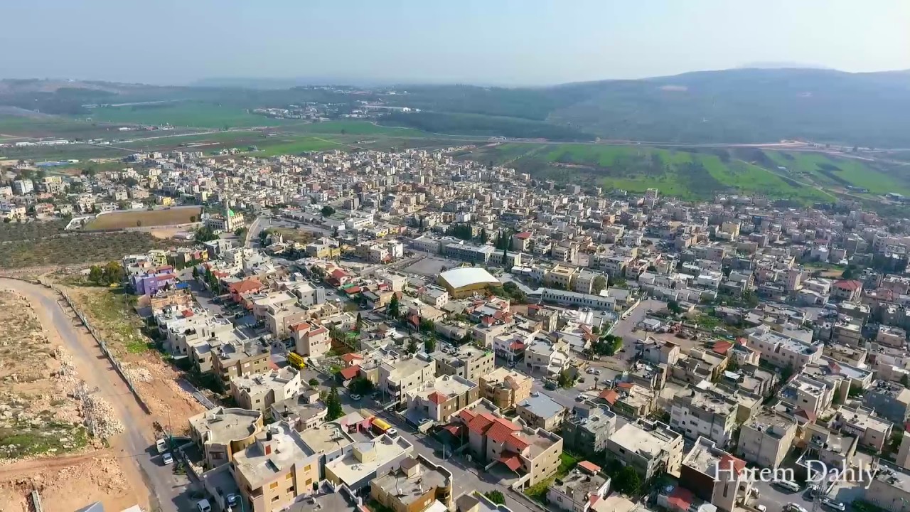 تصوير جوي لقرية طرعان, فلسطين المحتلة عام 48